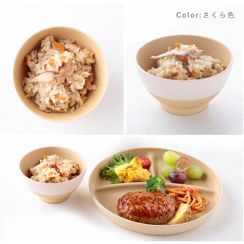 日々色 抗菌キッズ飯碗.|s10