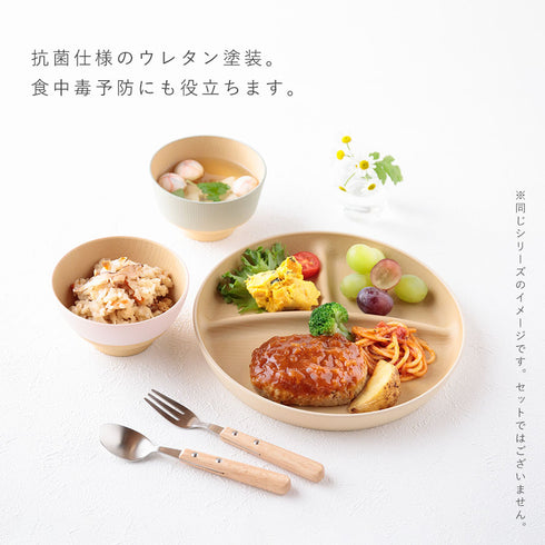 日々色 抗菌キッズ飯碗.|s7