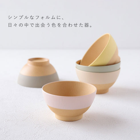 日々色 抗菌キッズ飯碗.|s4