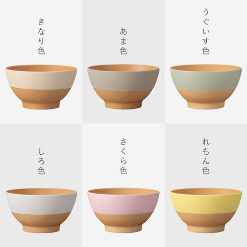 日々色 抗菌キッズ飯碗.|s11