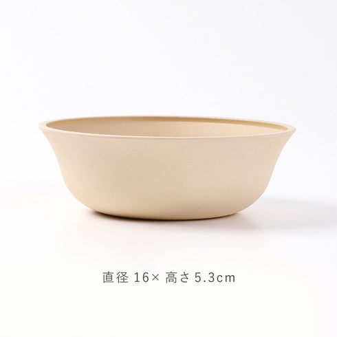 日々色 抗菌すくえる ボウル.|s8
