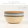 アースカラー 抗菌すくえる ボウル.|s5