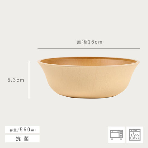 アースカラー 抗菌すくえる ボウル.|s6