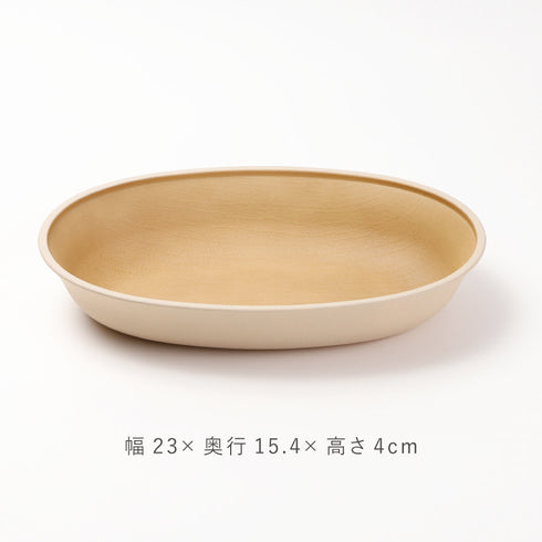 日々色 抗菌すくえる 小判ボウル.|s8