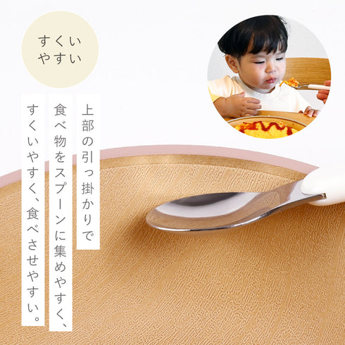 日々色 抗菌すくえる 小判ボウル.|s3