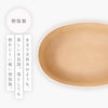 日々色 抗菌すくえる 小判ボウル.|s5