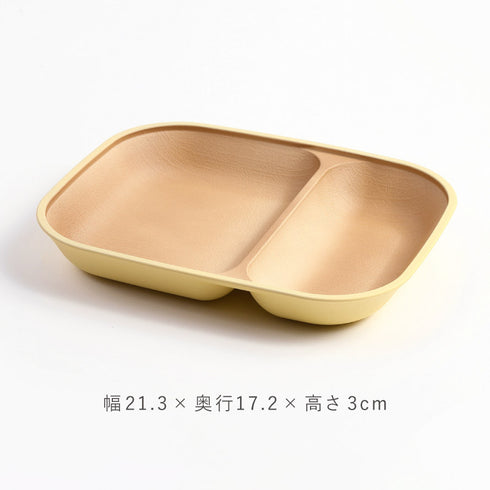 日々色 抗菌すくえる スクエアプレート.|s8