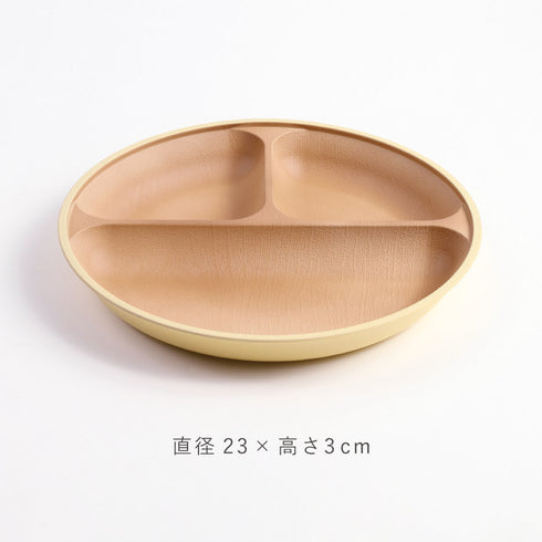 日々色 抗菌すくえる 丸ランチプレート.|s8