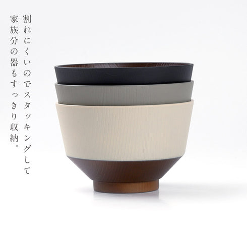 和の色 抗菌汁椀.|s5