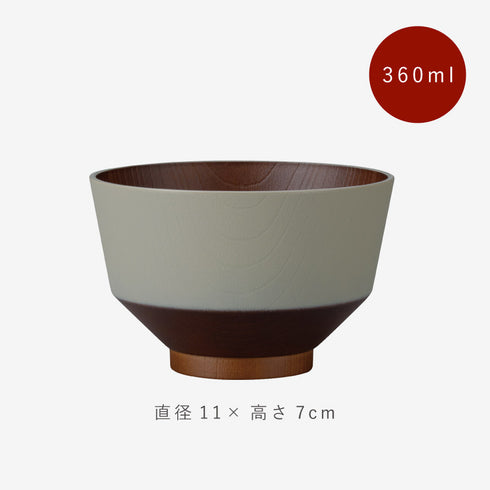 和の色 抗菌汁椀.|s7