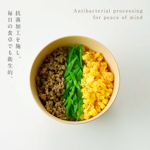 白樹 抗菌丼ぶり.|s6