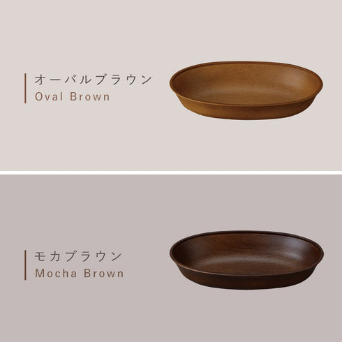 woody 抗菌すくえる小判ボウル.|s12