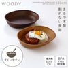 woody 抗菌すくえる小判ボウル.|m2