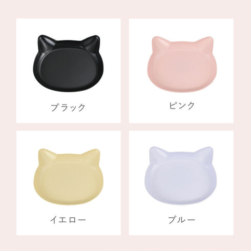 catte ねこ 抗菌 ランチプレート.|s10