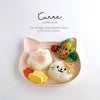 catte ねこ 抗菌 ランチプレート.|s1