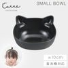 catte ねこ 抗菌 ボウル