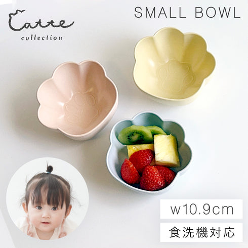 catte にくきゅう 抗菌 ボウル.|m2