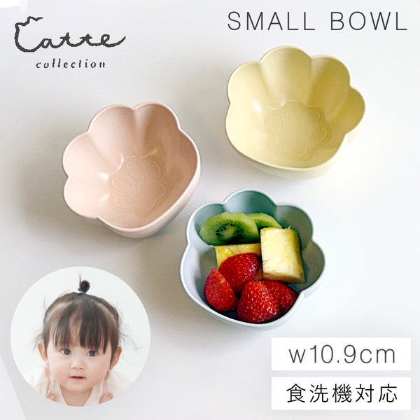 catte にくきゅう 抗菌 ボウル.|m2