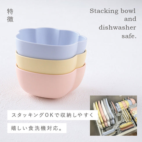 catte にくきゅう 抗菌 ボウル.|s5