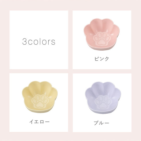 catte にくきゅう 抗菌 ボウル.|s10