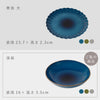 凛 深皿.|s17