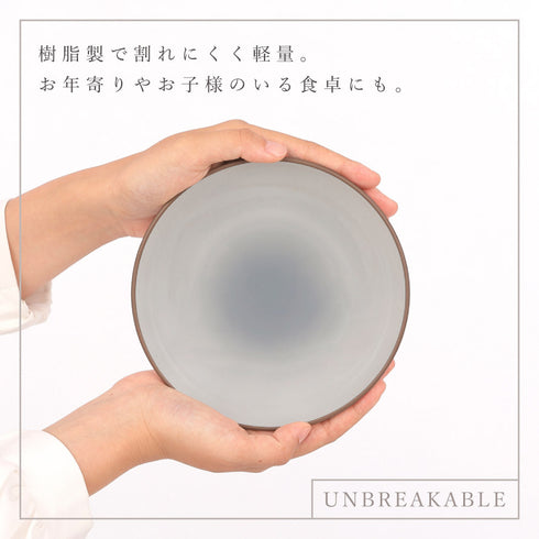 凛 深皿.|s6