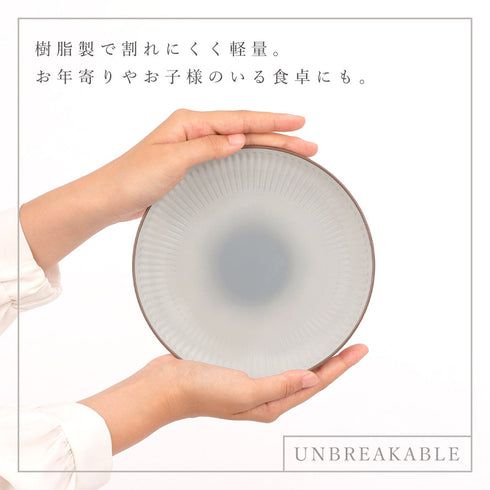 凛 6.0 十草皿.|s6
