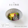 凛 華小鉢.|s1