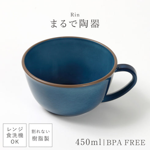 凛 カップ
