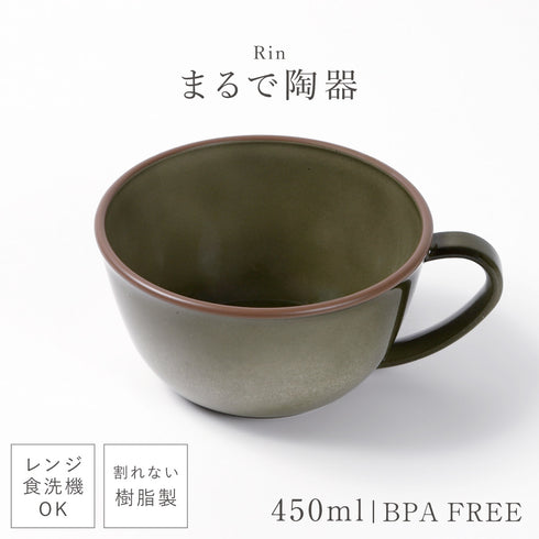 凛 カップ
