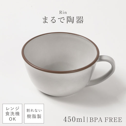凛 カップ