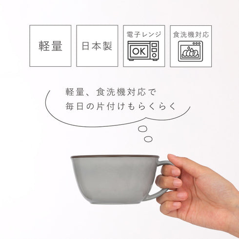 凛 カップ.|s8