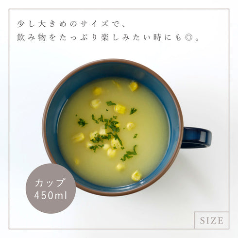凛 カップ.|s7