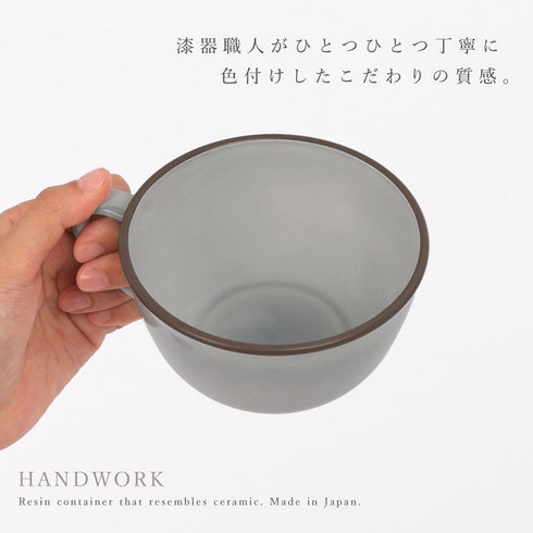 凛 カップ.|s3