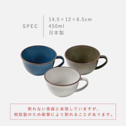 凛 カップ.|s10
