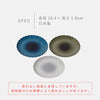 凛 華皿 小.|s10