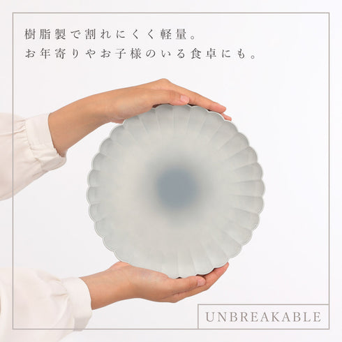 凛 華皿 大.|s6