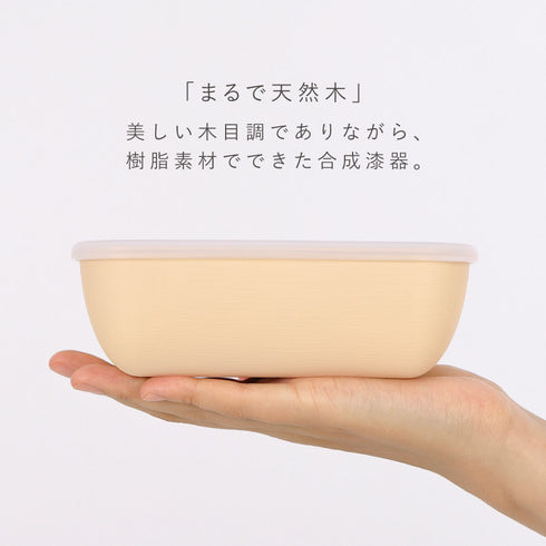 earth color 抗菌フードコンテナ.|s5