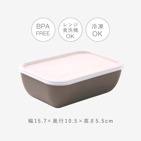 earth color 抗菌フードコンテナ.|s10