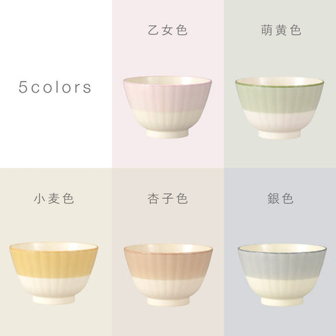 華花 汁椀.|s12
