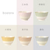 華花 汁椀.|s12