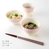 華花 汁椀.|s7