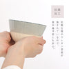 華花 汁椀.|s6