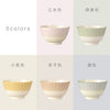 華花 お好み椀.|s11