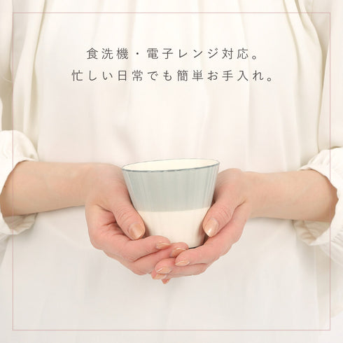 華花 カップ.|s7