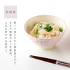 華花 飯椀.|s4