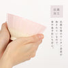 華花 飯椀.|s5