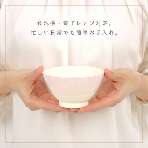 華花 飯椀.|s7
