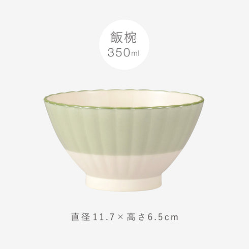 華花 飯椀.|s10