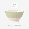華花 飯椀.|s10
